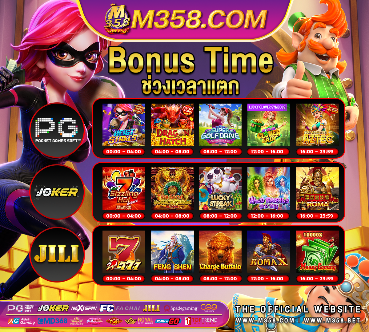 usa online bitcoin casino btccasino2024 com